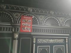 -剧狐剧本杀(徐汇1号店)