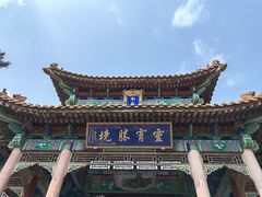 -天津盘山风景名胜区