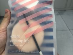 -天真蓝照相馆(杭州滨江宝龙店)