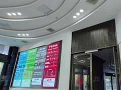 -常熟玉蕙口腔医院