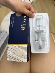 -北京漾格医疗美容医院