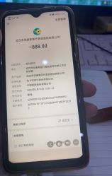 -禾丽康美医疗美容医院