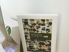 -813芭依珊 BAESAn(汇港购物中心店)