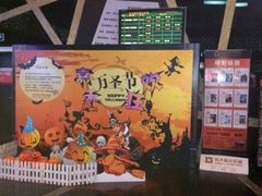 -橙天嘉禾影城(苏州印象城店)