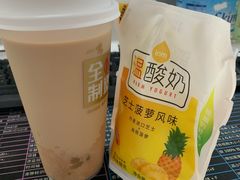 -一鸣真鲜奶吧(星光广场店)