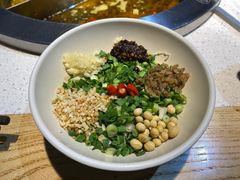 韭菜调料蘸碟-吃城都·鱼蛙火锅(西玉龙街店)