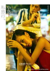 -太古映画婚纱摄影(天河店)