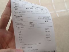 -湊湊火锅·茶憩(东城万达店)