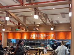 -味千拉面(泰州万达广场店)