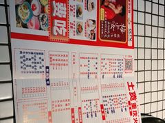 -董眼镜火锅(洪崖洞总店)