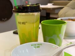 -蛙喔炭烧牛蛙(盐城盐都万达店)