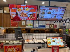 -1973继光香香鸡(大东方百货店)