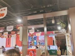 大堂-厂花素芬九宫格火锅(红光店)