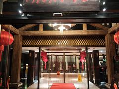-潮府馆·非遗潮州菜·世纪公园(新国际博览中心店)
