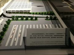 -中国铁道博物馆(正阳门馆)