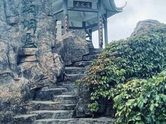 -梧桐山风景名胜区