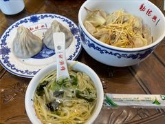 -勤德兴(湖滨路店)