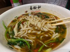 -易裕和·长沙米粉(友谊路店)