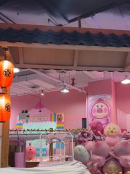 -卡通尼乐园(新达汇三林店)