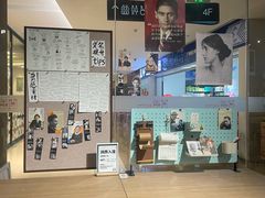-漓江书院(三祺广场店)