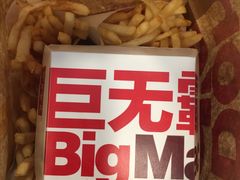 -麦当劳(厦门思明路店)