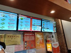 -大壶春生煎(四川中路店)