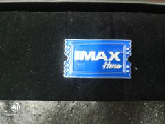 -万达影城(浦西万达广场激光IMAX店)