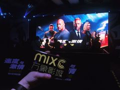 -万象影城(深圳湾万象城旗舰店)