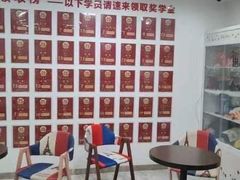 -朗阁雅思托福留学英语培训中心旗舰店