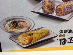 -永和大王(长寿路店)