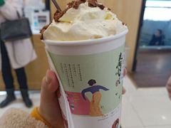 幽兰拿铁-茶颜悦色(雨花亭凯德二楼店)