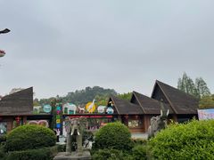 -宁波野生动物园