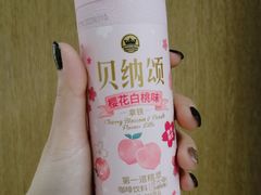 -大润发(南湖店)