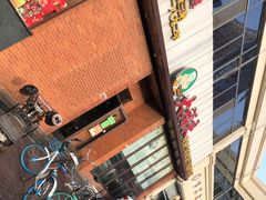 -大福来锅巴菜(古文化街店)