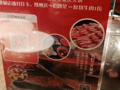 -九牧鱻·渝老鬼重庆火锅(人民路店)
