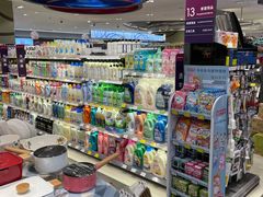 -GranVida生活超市(海信广场店)