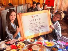 -重八牛府(花乡奥莱店)