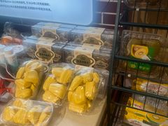 -PAGODA百果园(台柳路凯德广场店)