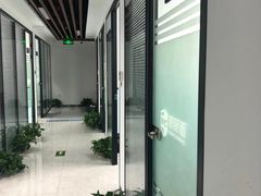 -新航道雅思托福·留学·考研培训(人民广场校区)