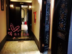 -樱蘭·影院足道·养生SPA(三里屯店)