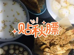 -雲物小食堂·精致云南小吃(金鹰店)