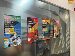 -英孚国际留学·雅思托福·DSE A-Level AP(福田中心)