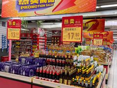 -农工商超市(金沙江路店)