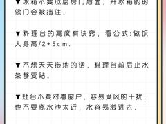 -研筑国际设计事务所(总店)