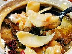 -花家怡园