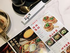 -乔阿马·江南味·驴肉香(龙湖华泾天街店)
