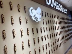 -小飞象面包公社(珠江路金鹰店)