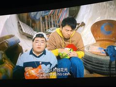 -大光明电影院(南京西路店)
