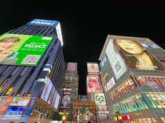 -心斋桥