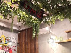 -豫楚源美猴王·面(武展店)